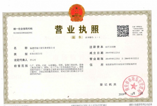榮譽(yù)證書(shū)